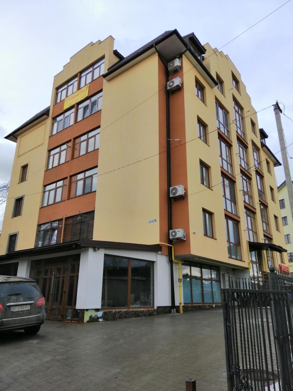 Вулиця Дрогобицька 10В Truskavets Eksteriør bilde